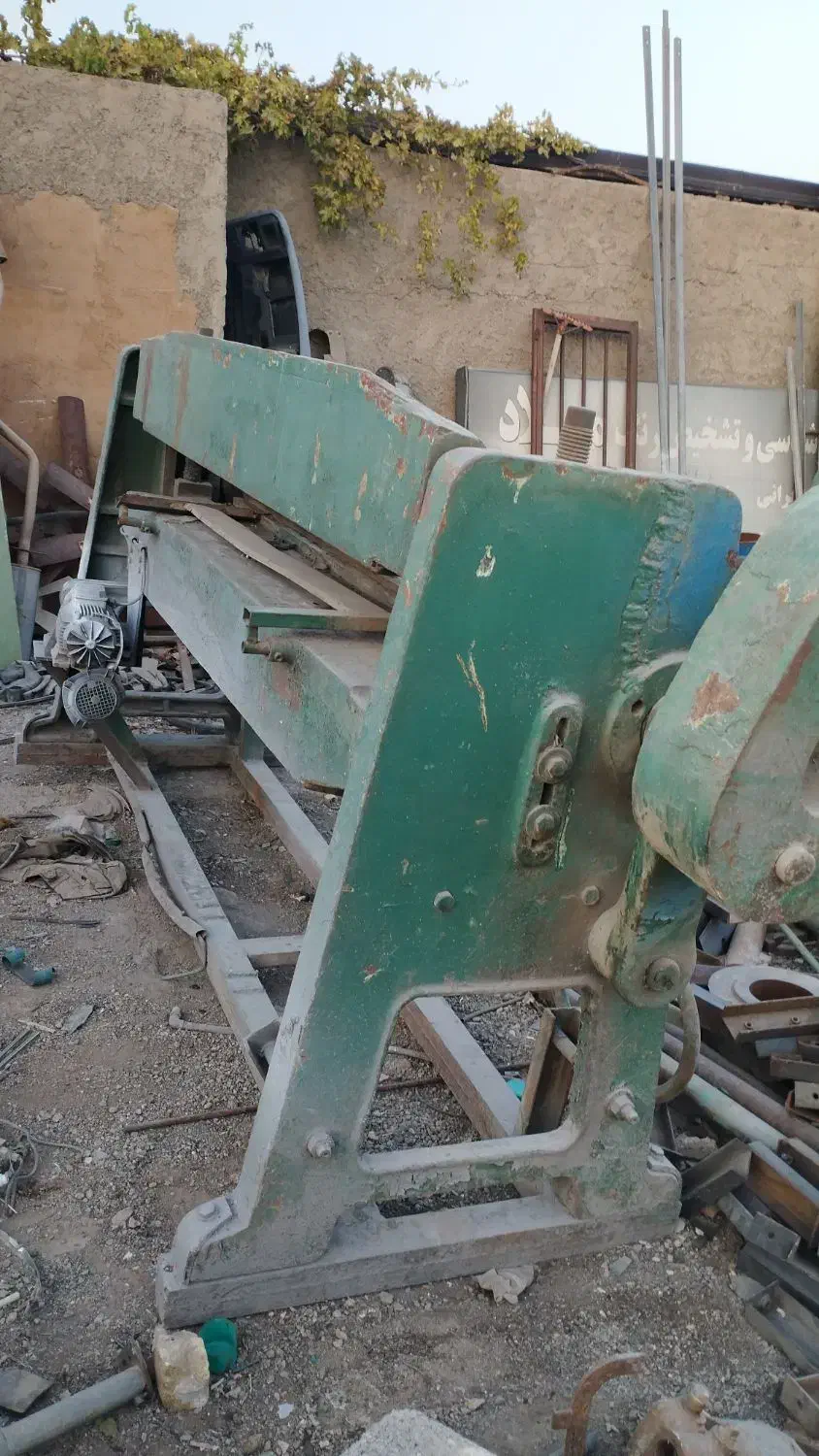 خم کن ورق اهن‌|ابزارآلات|فلاورجان, |دیوار