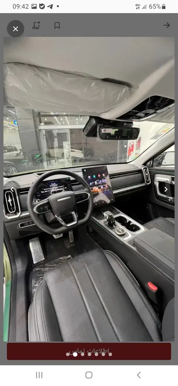 لوکانوL7|خودرو سواری و وانت|تهران, دزاشیب|دیوار