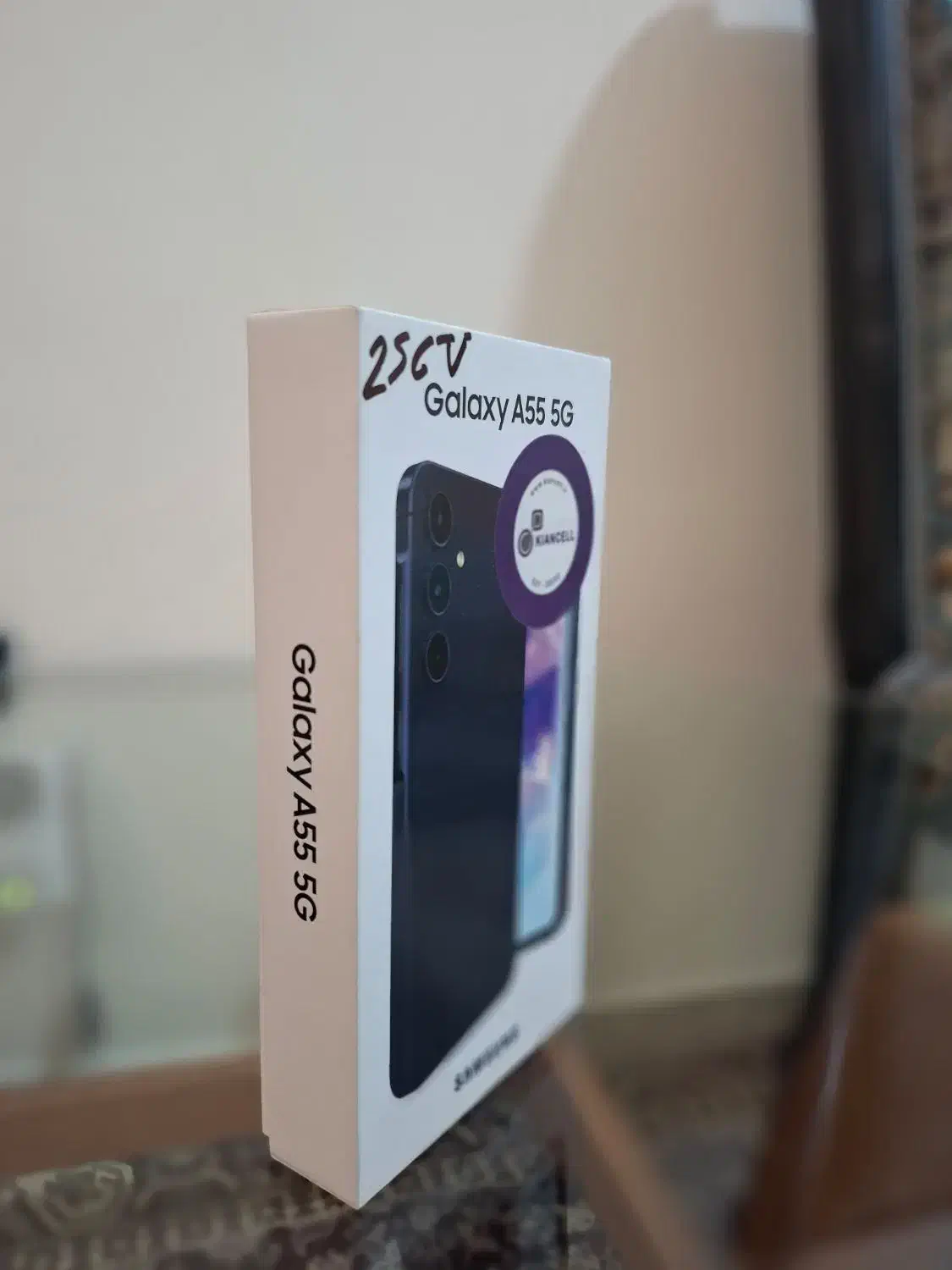 Samsung  Galaxy A55 256GB|موبایل|تهران, نارمک جنوبی|دیوار