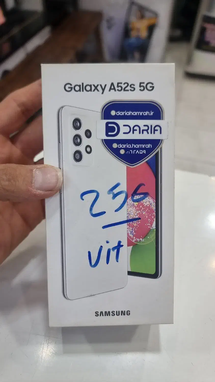 A52s 256|موبایل|شیراز, زند|دیوار