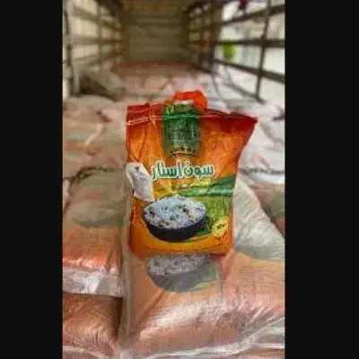 برنج هندی|خوردنی و آشامیدنی|شیراز, معالی‌آباد|دیوار