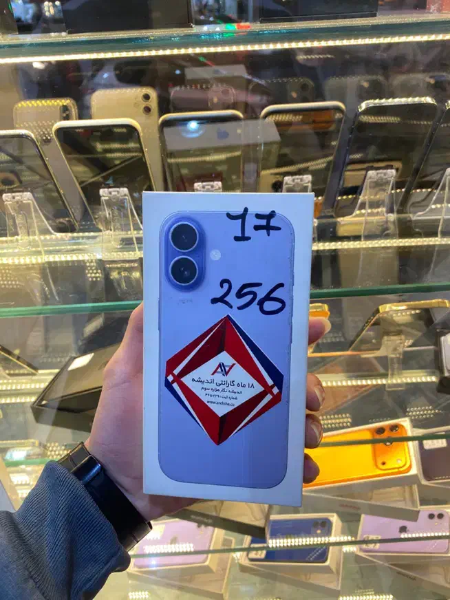 Iphone 17 normal 256 G part CH|موبایل|مشهد, آزادشهر|دیوار