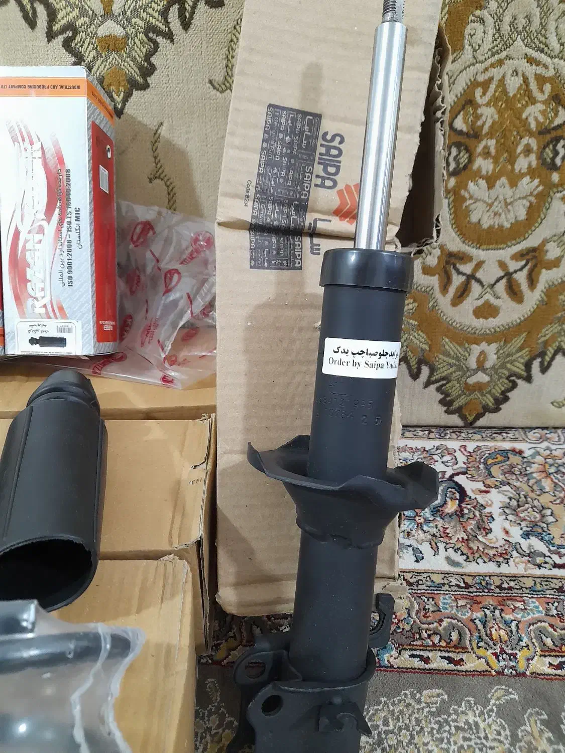 لوازم یدکی|قطعات یدکی و لوازم جانبی|رشت, کوی حسینی|دیوار