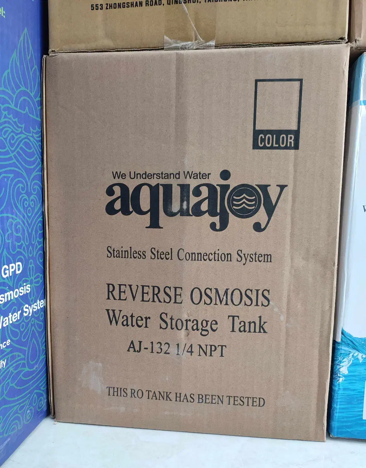 مخزن فلزی دستگاه تصفیه آب آکواجوی|آب‌سردکن و تصفیه آب|دزفول, |دیوار