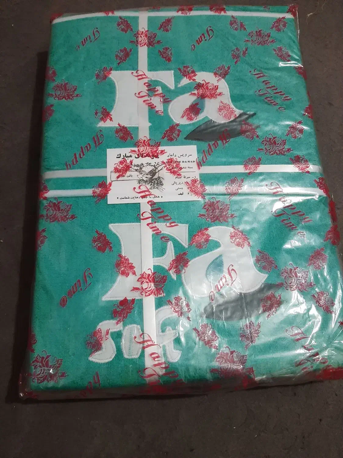 حوله حمام|سفره، حوله، دستمال آشپزخانه|شهریار, دهشاد بالا|دیوار