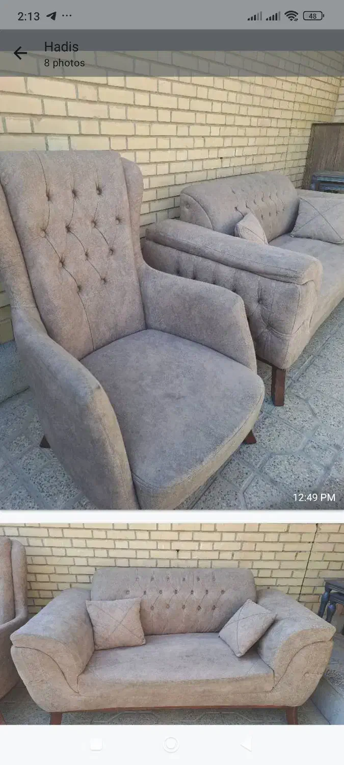 مبل|مبلمان خانگی و میز عسلی|شاهینشهر, شهرک گلدیس|دیوار