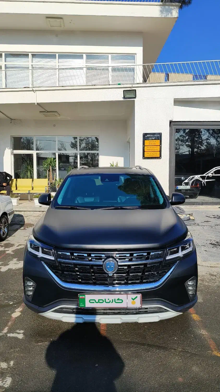 فردا موتور T5، مدل 1402، کارنامه|خودرو سواری و وانت|اصفهان, آبشار|دیوار