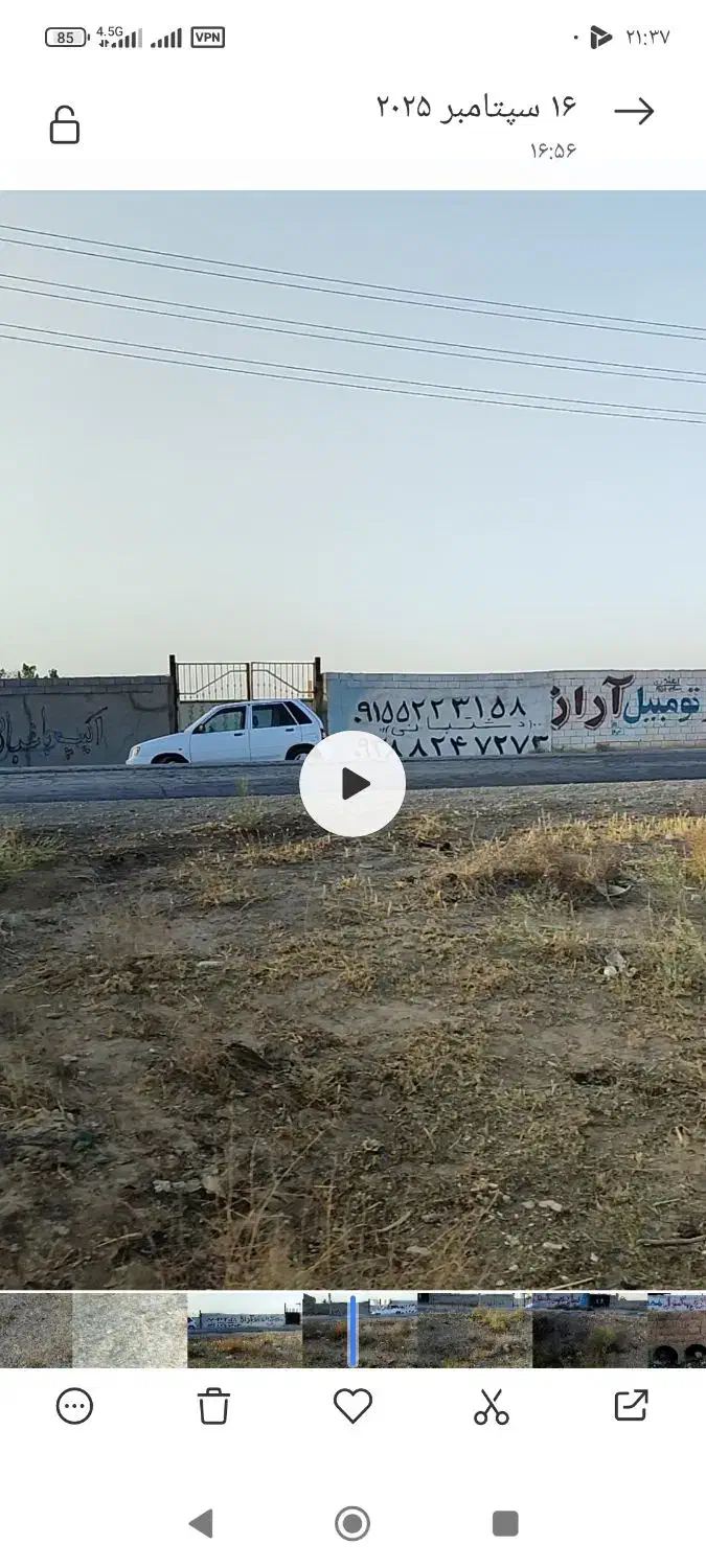 زمین حاشیه جاده میامی حاشیه خادم آباد|فروش زمین و ملک کلنگی|رضویه, |دیوار