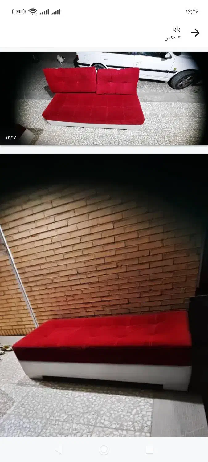 کاناپه اصل ترک|مبلمان خانگی و میز عسلی|شاهین‌شهر, حافظ شمالی|دیوار