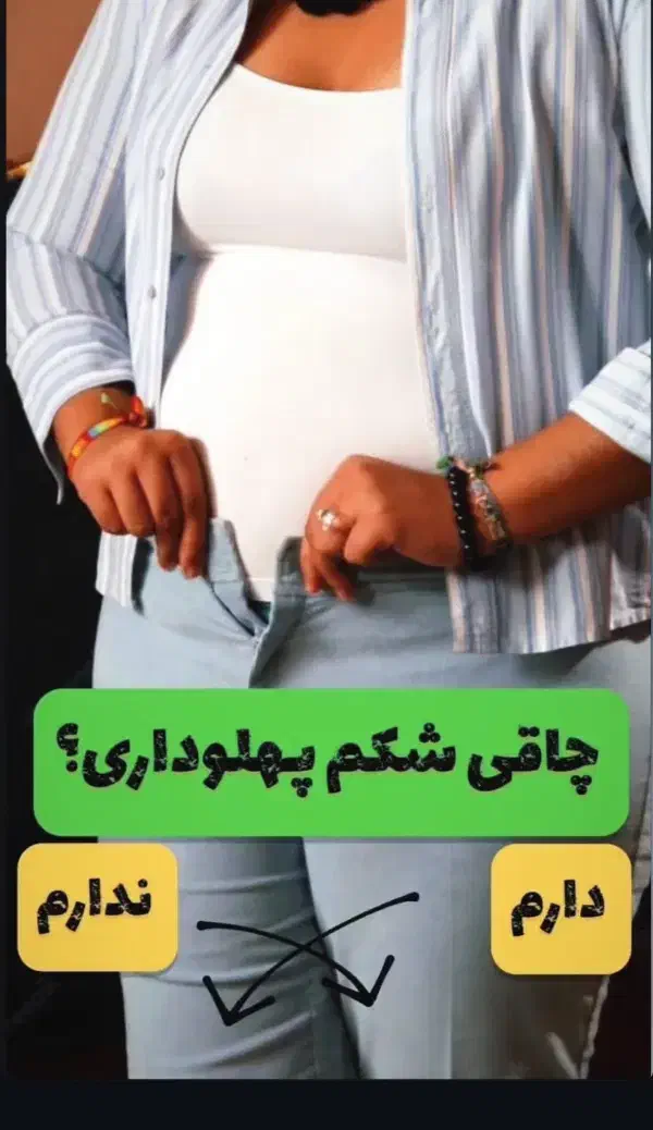 تست رایگان کبد چرب|خدمات آرایشگری و زیبایی|بابل, |دیوار