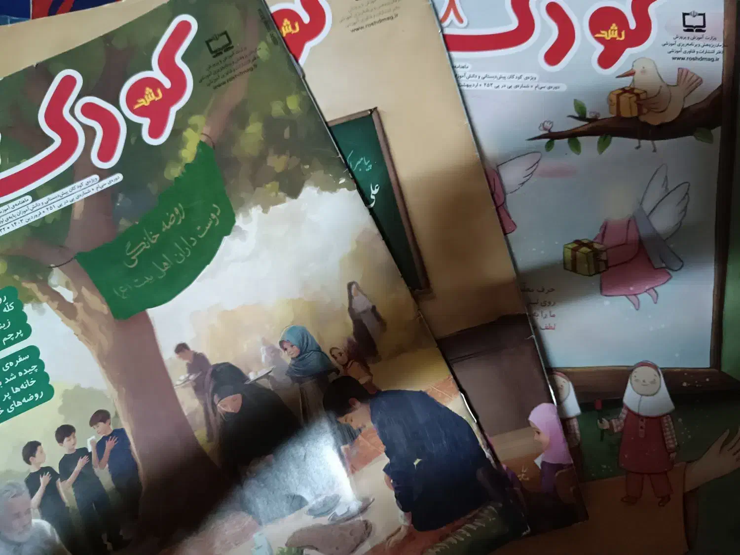 کتاب های غیر درسی فروشی|کتاب و مجله آموزشی|سیرجان, |دیوار