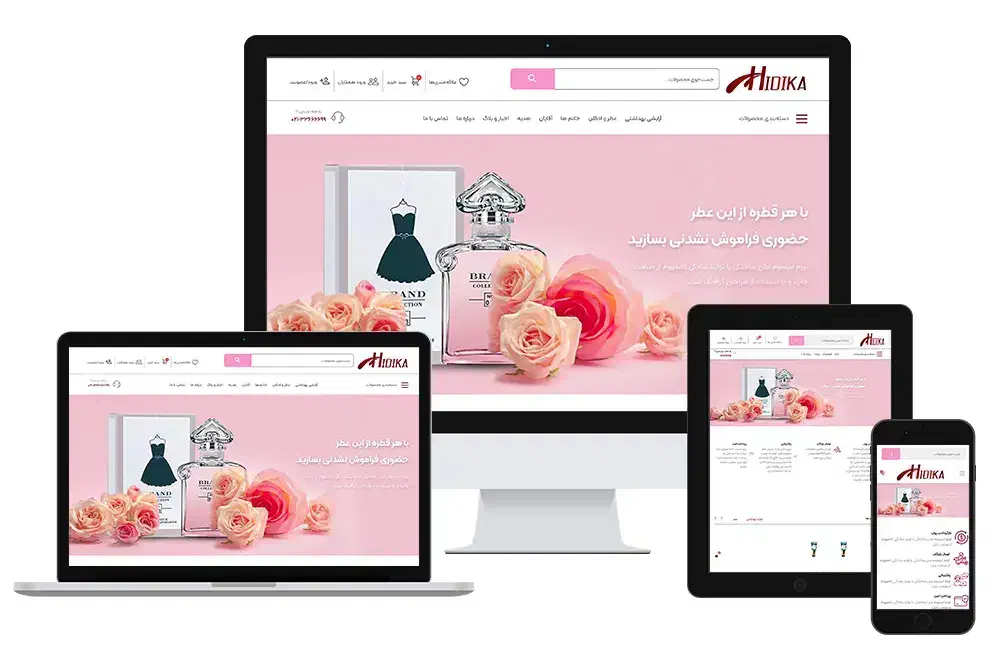 طراحی سایت و تولید محتوا محصول با کمترین قیمت|خدمات رایانه‌ای و موبایل|تهران, تجریش|دیوار