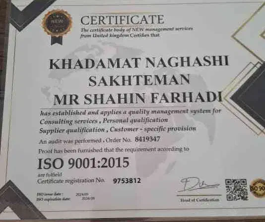 نقاشی ساختمان|خدمات پیشه و مهارت|هشتگرد, شهرک سهیلیه|دیوار