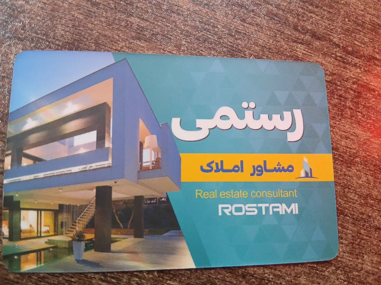 آپارتمان 78 متر،دوخواب،وایین شهریار املاک رستمی|فروش آپارتمان|شهریار, شهرک وائین|دیوار