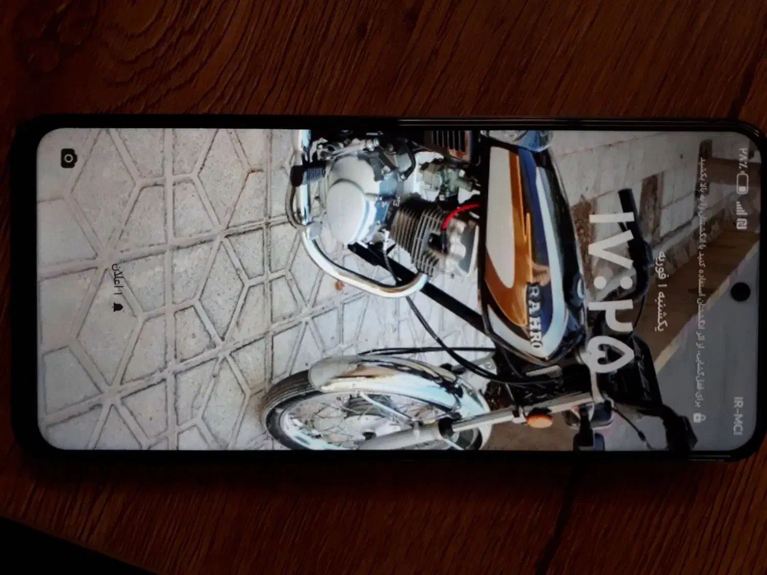 گوشی آنرx7c|موبایل|اراک, |دیوار