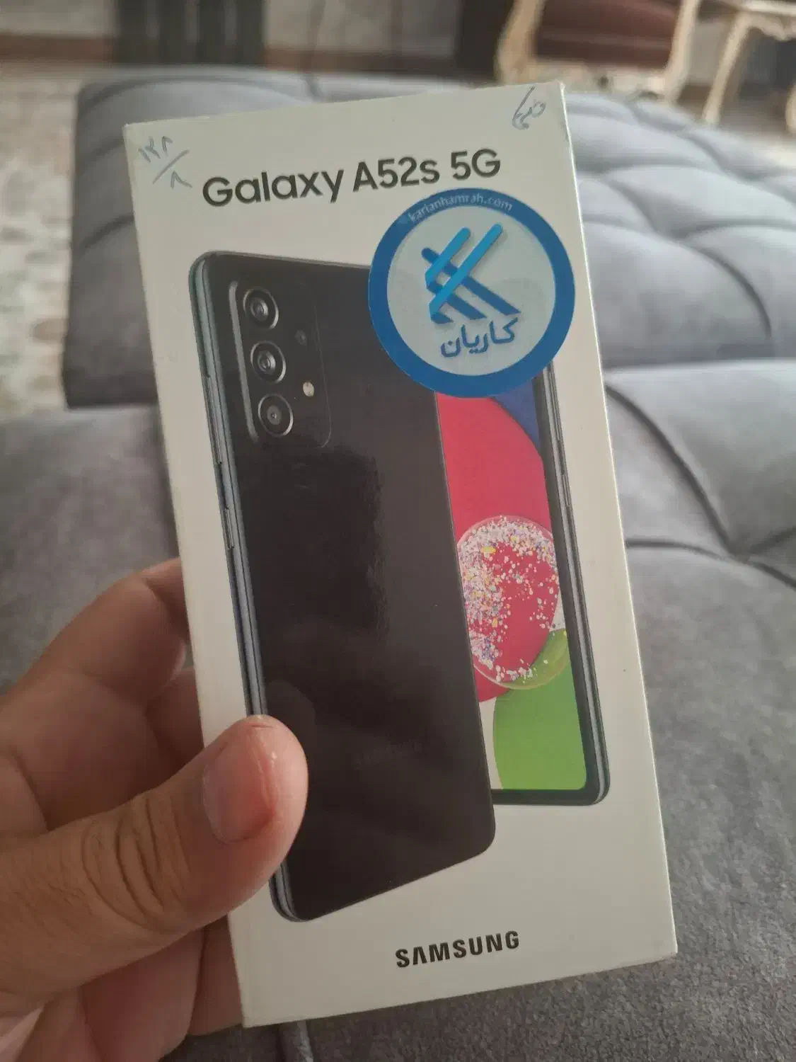 گوشی موبایل a52s 5g|موبایل|یزد, |دیوار