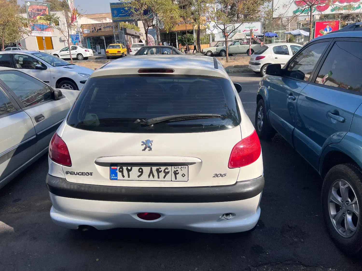 ۲۰۶تیپ ۵مدل ۹۰|خودرو سواری و وانت|تهران, اوقاف|دیوار