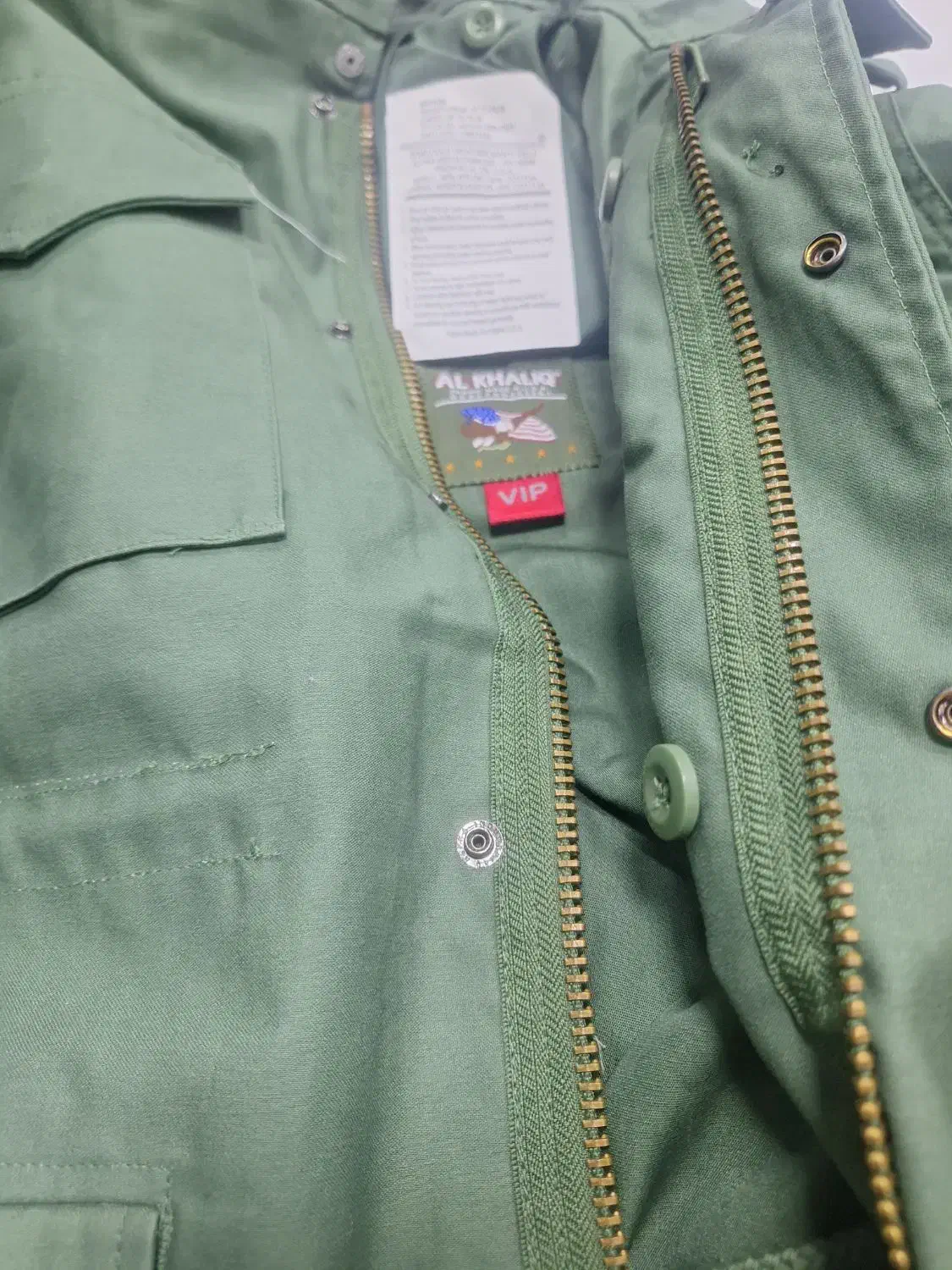 اورکت امریکایی|لباس|اردستان, |دیوار