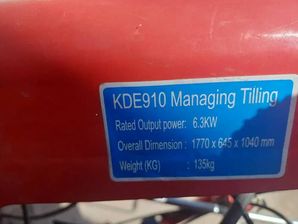 تریلر شخم زن کشاورزی|ماشینآلات صنعتی|الیگودرز, |دیوار