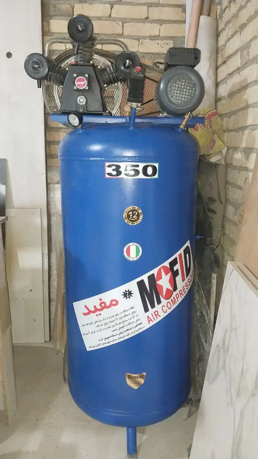 دورکن سعید۲۴۰ مکنده هواسازان کمپرسور۳۵۰ مفید|ماشین‌آلات صنعتی|چهاردانگه (تهران), |دیوار