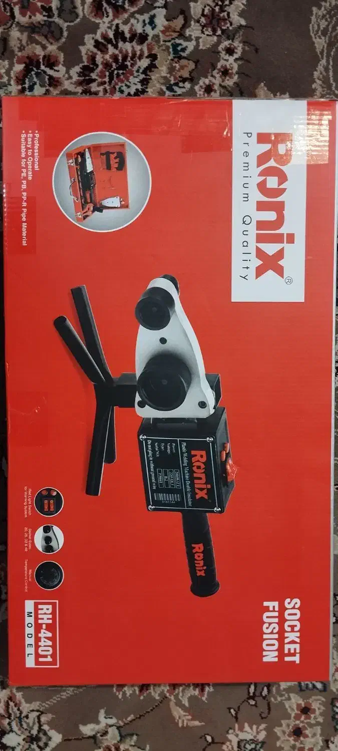 اتو لوله (رونیکس)|ابزارآلات|بروجرد, |دیوار