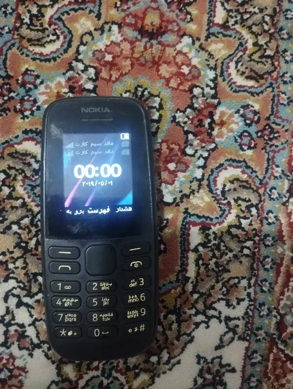 نوکیا106|موبایل|همدان, |دیوار
