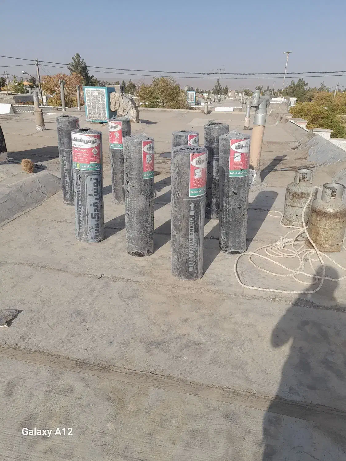 ایزوگام|خدمات پیشه و مهارت|قائن, |دیوار