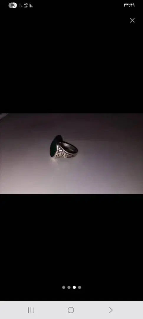 انگشتر نقره|جواهرات|شلمان, |دیوار