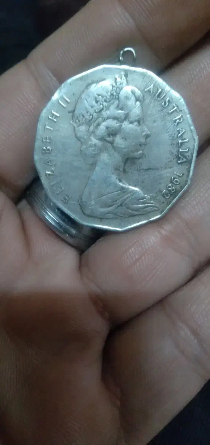 سکه ۵۰ سنت ملکه الیزابت دوم|کلکسیون سکه، تمبر، اسکناس|رشت, سلیمانداراب|دیوار