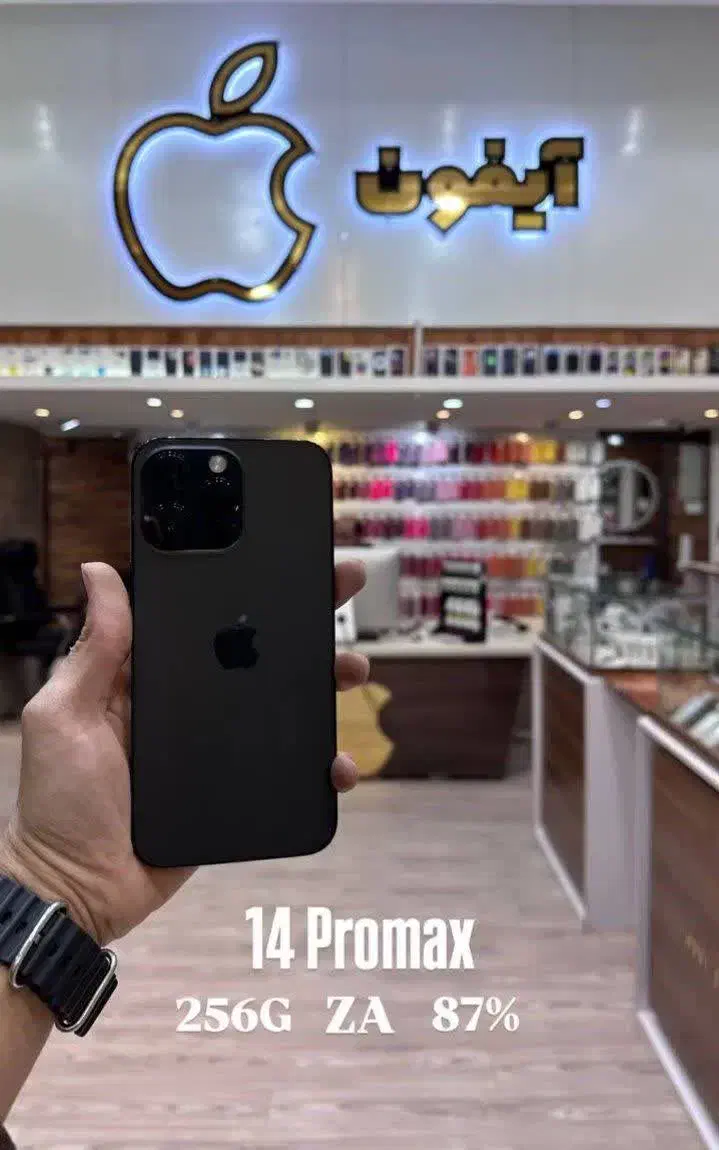 اپلiPhone 14 promax 256G Zaa اصلی (فروشگاه آیفون)|موبایل|یزد, |دیوار