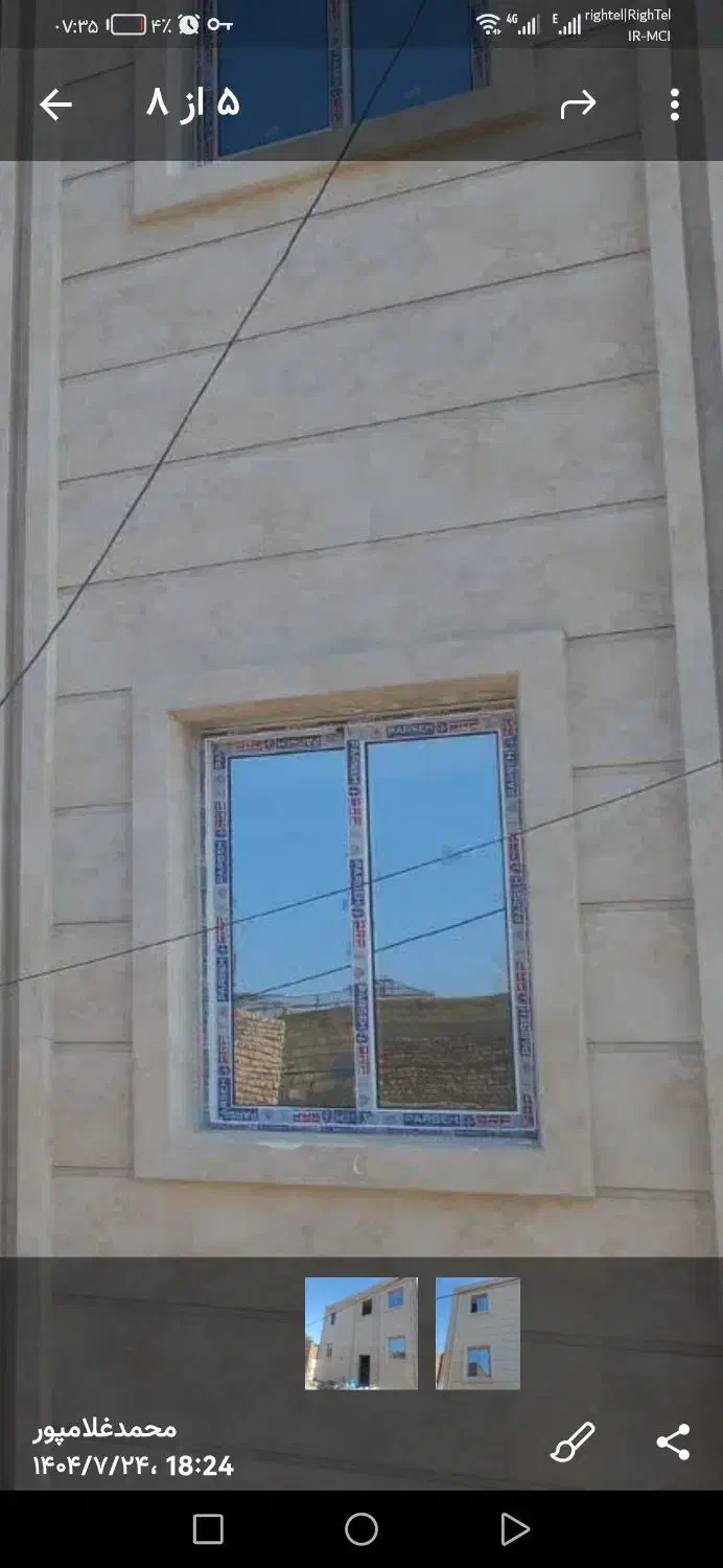 درب و پنجره دوجداره|خدمات پیشه و مهارت|آران و بیدگل, |دیوار