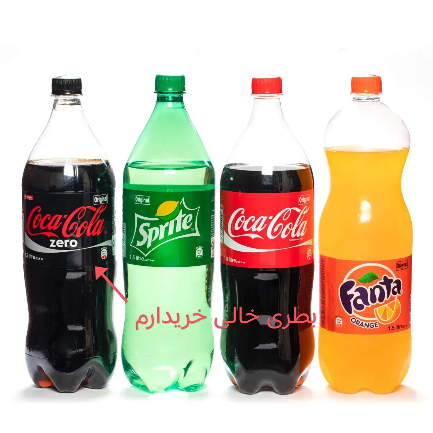 بطری خالی|حراج|مشهد, رسالت|دیوار