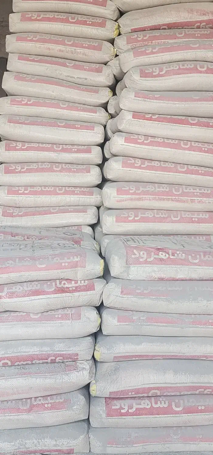 مصالح ساختمانی محمدرضا نصیری|عمدهفروشی|سمنان, |دیوار