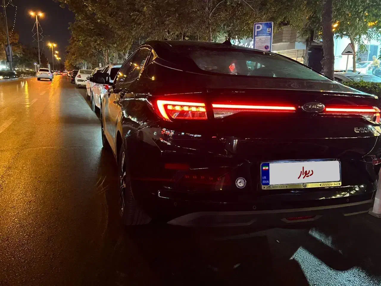 جک جی ۷ برقی|خودرو سواری و وانت|مشهد, ابوذر|دیوار