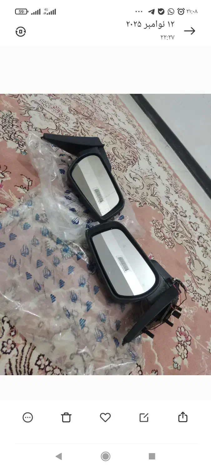 چراغ و آینه پژو|قطعات یدکی و لوازم جانبی|هشتگرد, شهرک گلخانه|دیوار