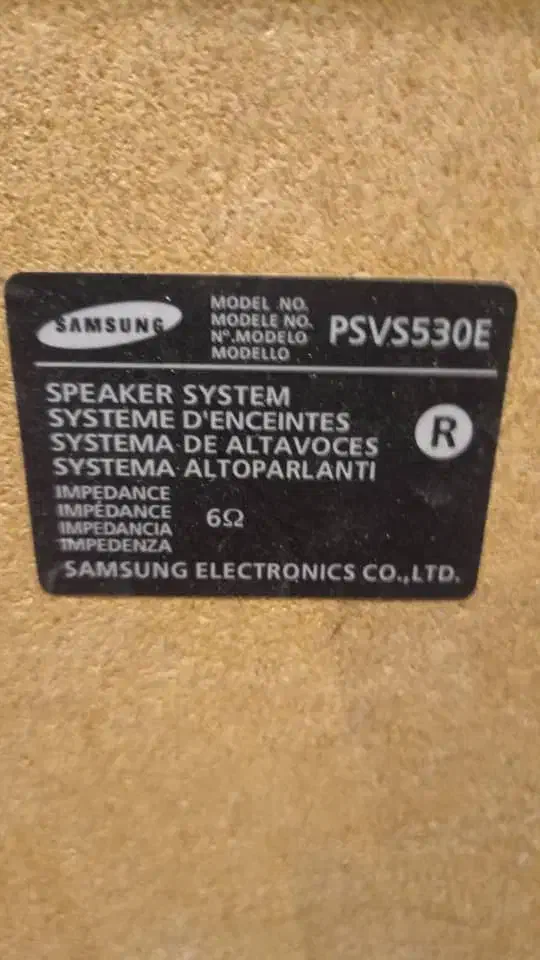 ظبط ضبط باند|صوتی و تصویری|کرج, پیشاهنگی|دیوار