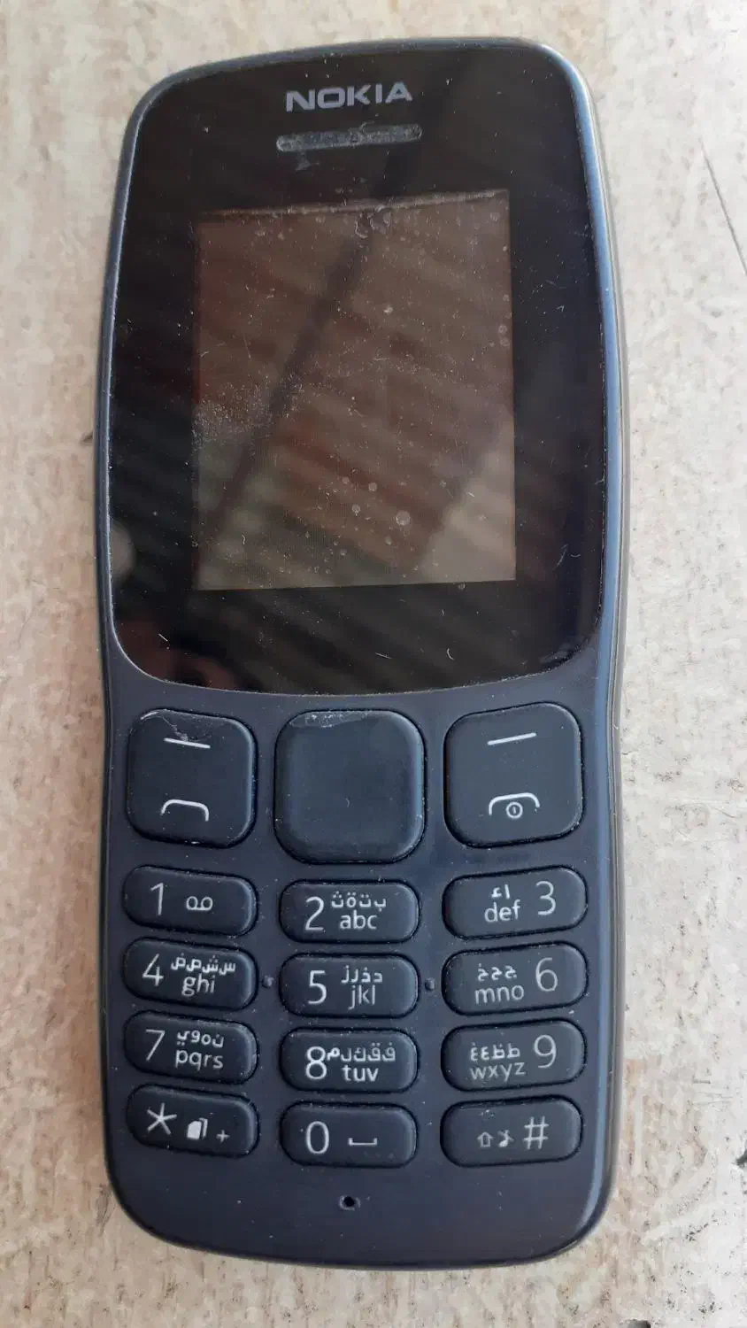 گوشی نوکیا|موبایل|کردکوی, |دیوار