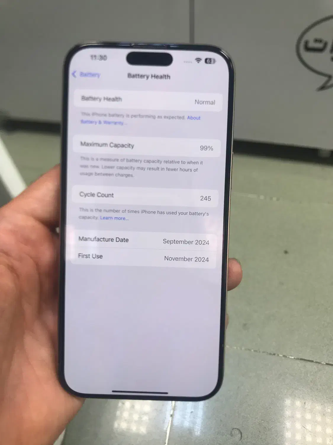iphone 16 pro max 256 دوسیم|موبایل|میاندوآب, |دیوار