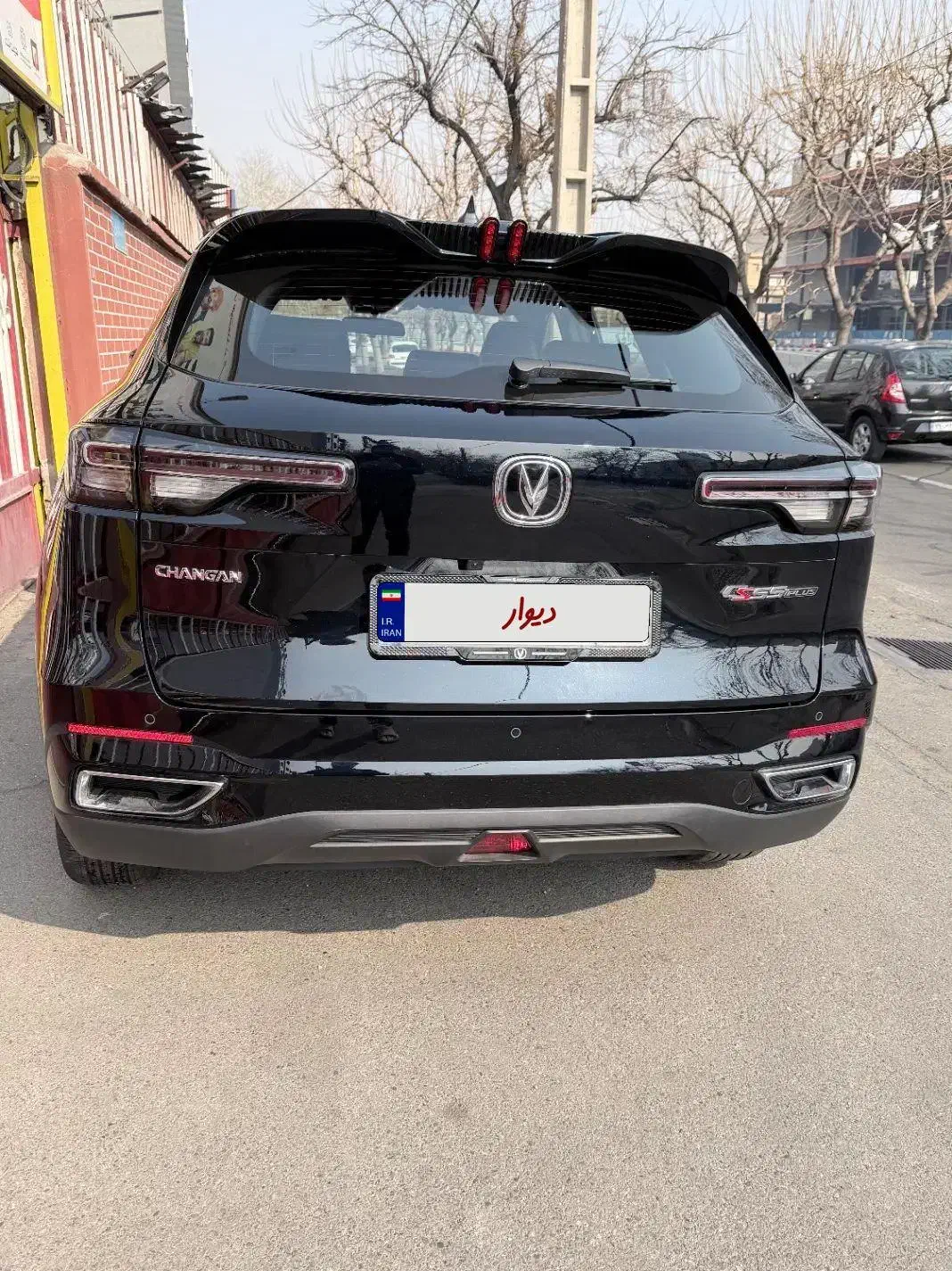 چانگان cs552024|خودرو سواری و وانت|ری, اقدسیه|دیوار