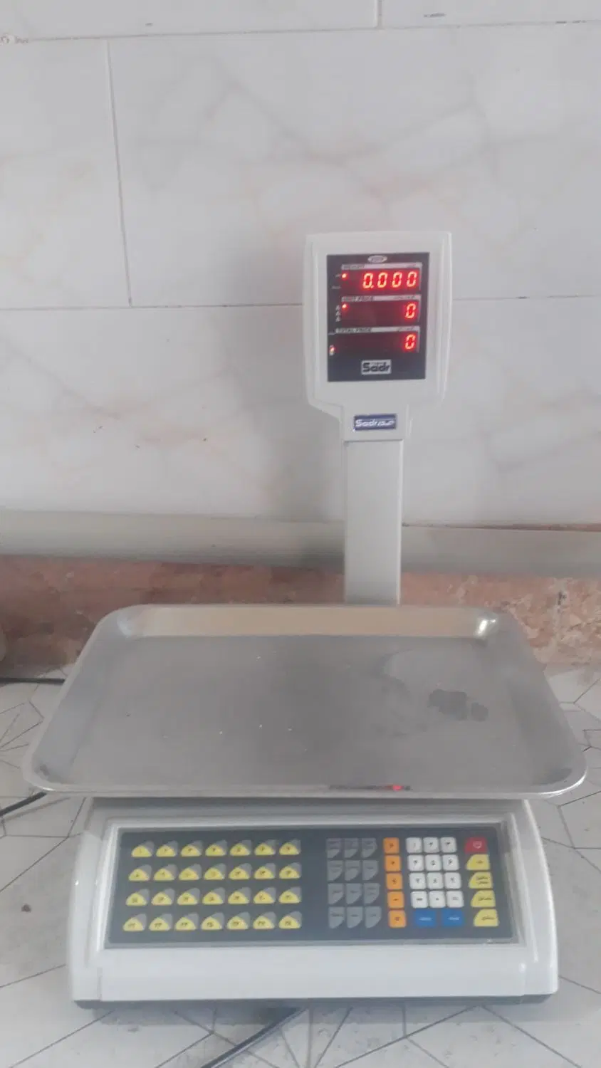 ترازو|فروشگاه و مغازه|دشتابی, |دیوار