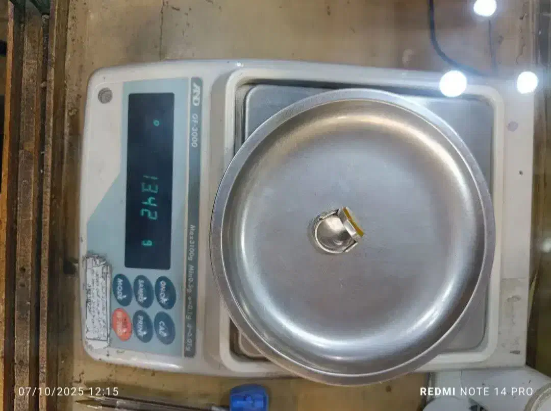 انگشتر نقره وتسبیح|جواهرات|گرگان, |دیوار