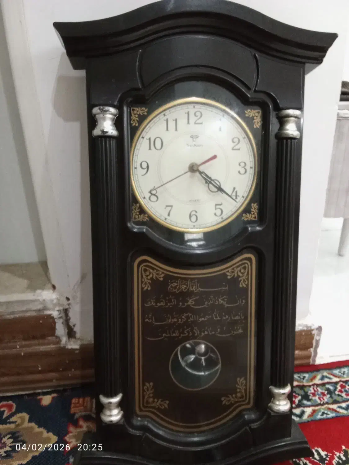 ساعت|ساعت دیواری و تزئینی|صومعه‌سرا, |دیوار