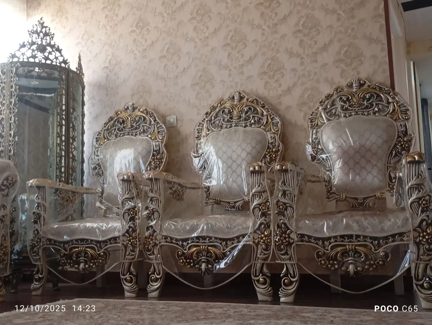 مبلمان|مبلمان خانگی و میز عسلی|ایلام, |دیوار