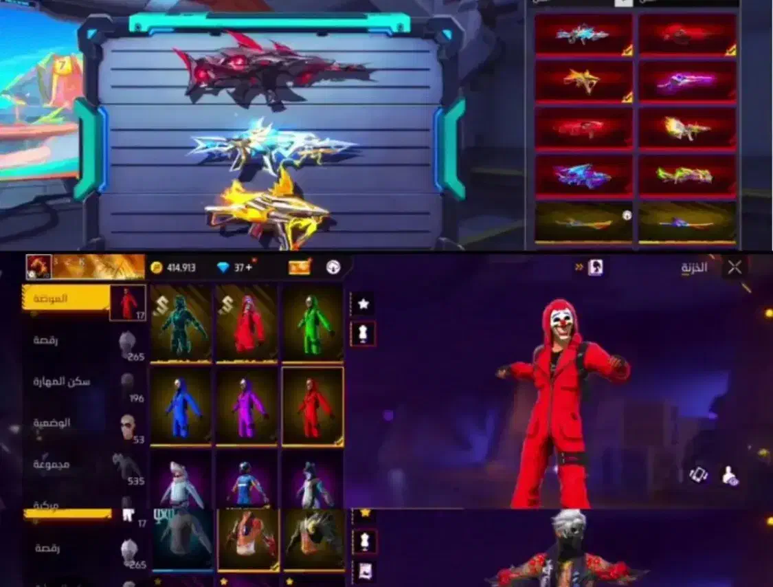 اکانت فریفایر معاوضه|کنسول، بازی ویدئویی و آنلاین|شیراز, گویم|دیوار