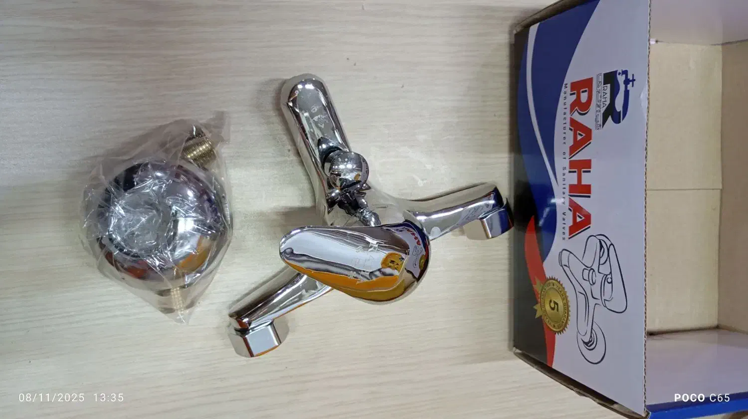 شیر الات رها دست ۴تایی|لوازم سرویس بهداشتی|پردیس, شهرک صنعتی خرمدشت فاز ۷|دیوار