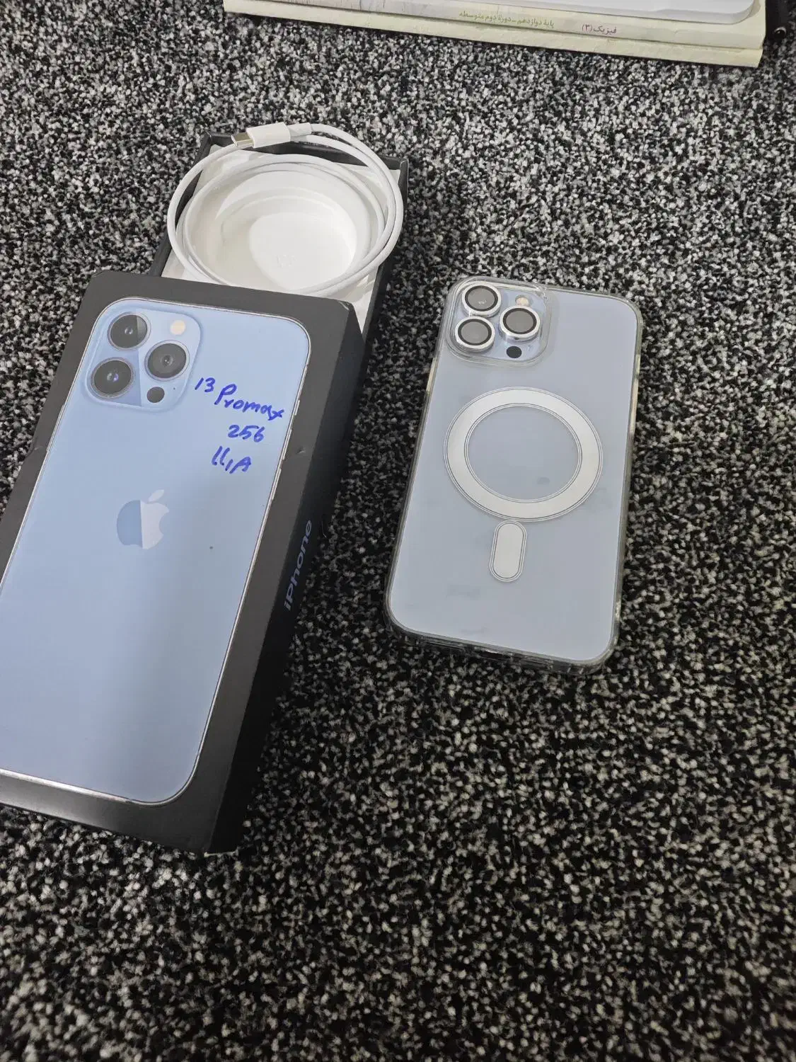 13 pro max تمیز|موبایل|یاسوج, |دیوار