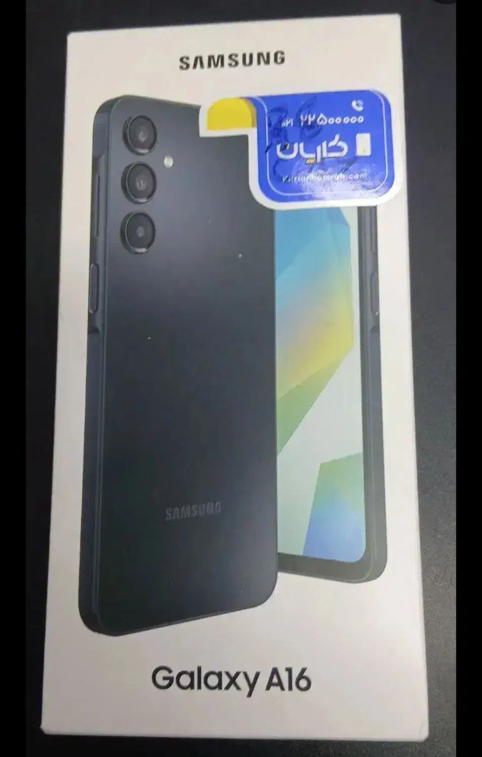 گوشی A16  گیگ۲۵۶ رم۸ بدونه نقطه|موبایل|سنقر, |دیوار