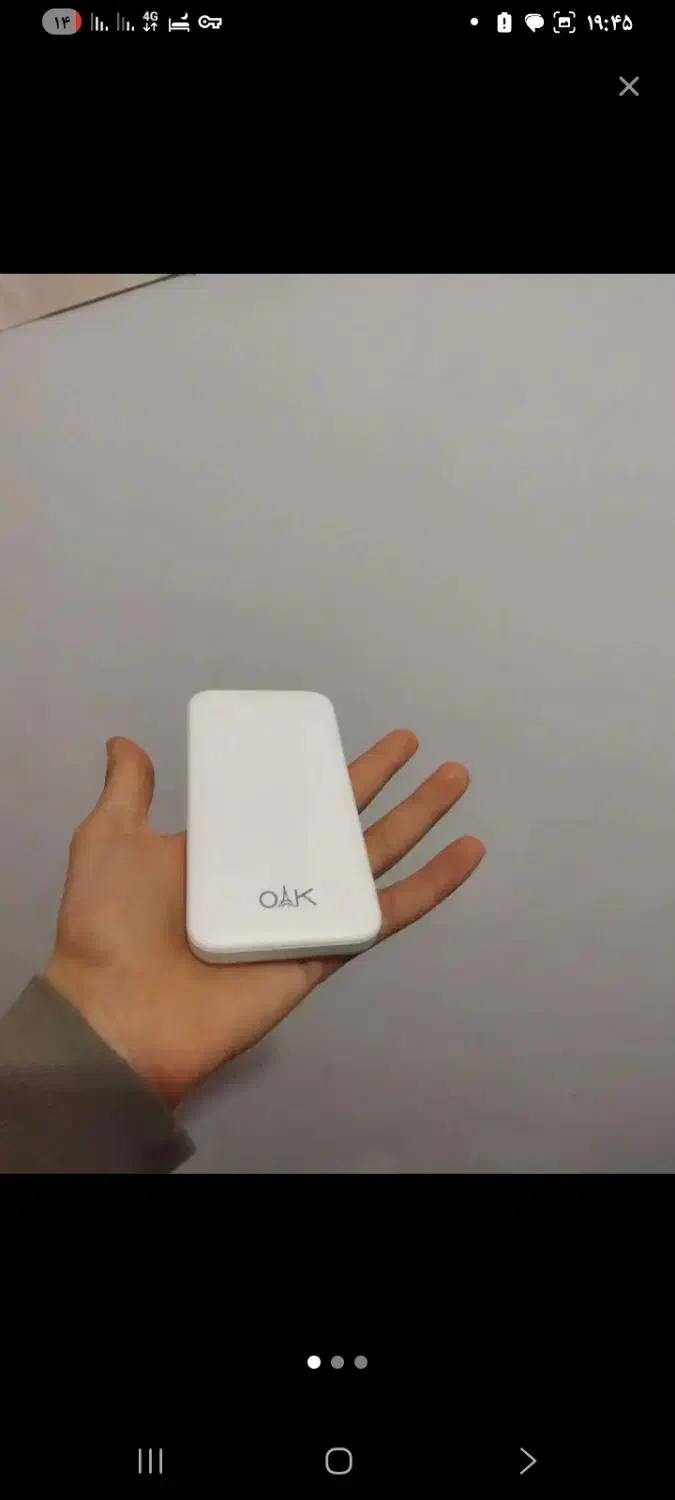 الی|لوازم جانبی موبایل و تبلت|بیرجند, |دیوار