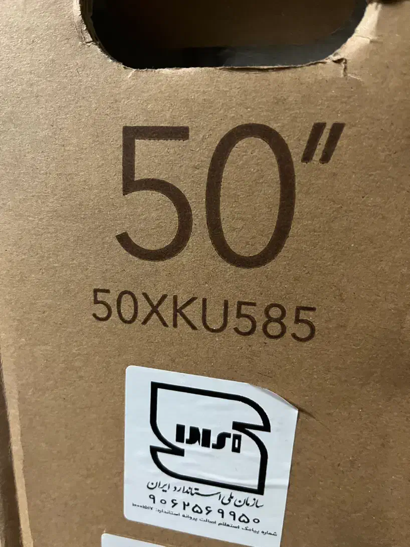 تلویزون x vision|تلویزیون و پروژکتور|اصفهان, باغ زیار|دیوار