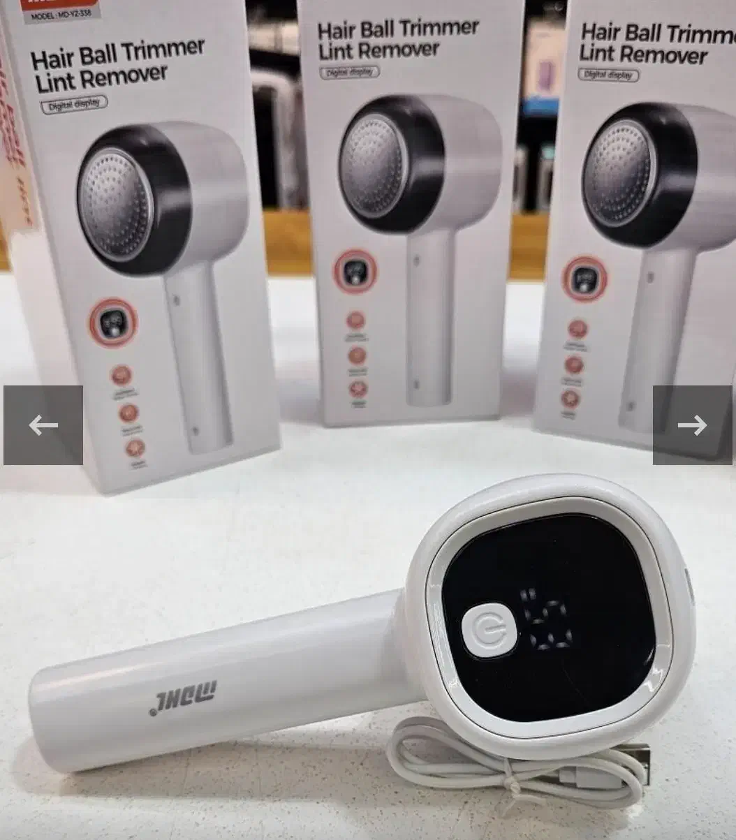 دستگاه پرزگیر لباس پرز گیر مخصوص بوتیک و مزون دارا|سایر لوازم برقی|کرج, حصارک بالا|دیوار